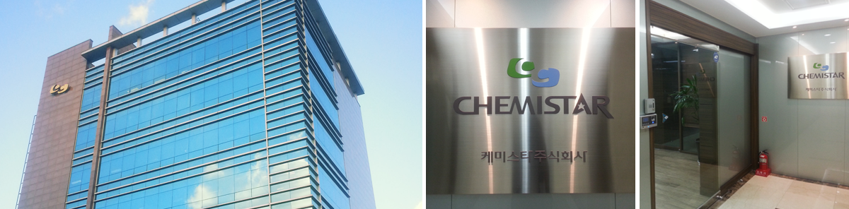 CHEMISTAR Seoul Office